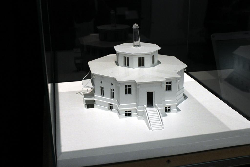 Model of the Museum of Perception